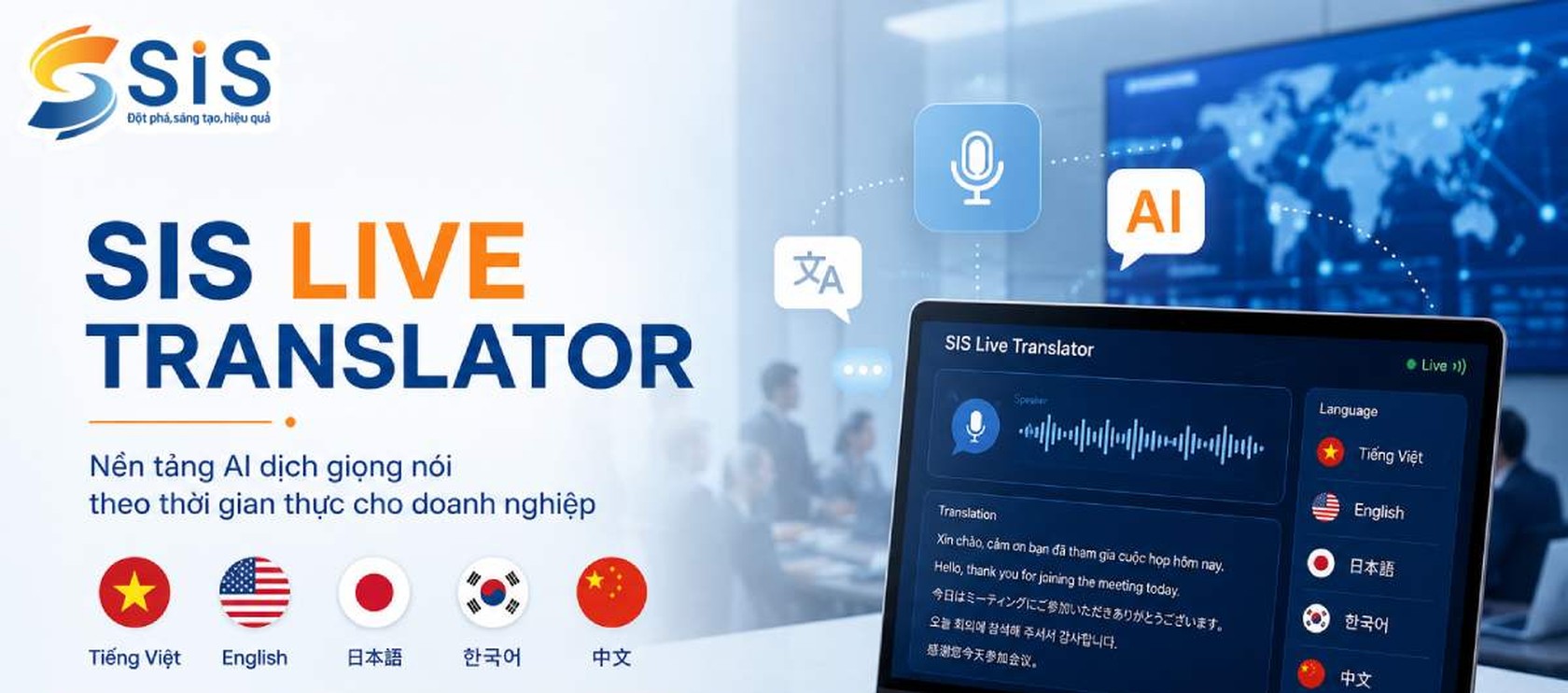 SIS Live Translator